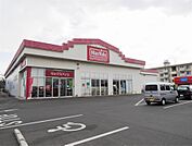 マックスバリュ 佐賀医大前店(290m)