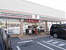 周辺：セブン-イレブン 佐賀諸富店(400m)