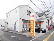 今宿郵便局(1、000m)