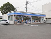 ローソン佐賀若宮2丁目店(379m)
