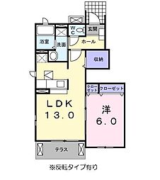 メゾンフレイズ