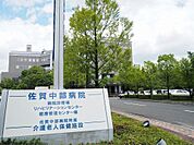 佐賀中部病院(2、500m)