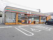 セブンイレブン佐賀兵庫店(695m)