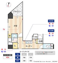 メインステージ東神田 1Kの間取図画像