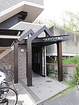 ベルメゾン千里山  ｜ 大阪府吹田市千里山東３丁目6-1（賃貸マンション1K・2階・19.77㎡） その12