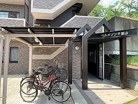 ベルメゾン千里山  ｜ 大阪府吹田市千里山東３丁目6-1（賃貸マンション1K・2階・19.77㎡） その13