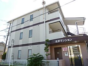 北沢マンション  ｜ 大阪府吹田市円山町（賃貸マンション1K・2階・20.00㎡） その1