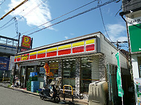 エンリィ学生マンション  ｜ 大阪府吹田市千里山西２丁目（賃貸マンション1K・4階・24.65㎡） その15