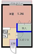 風（女子専用）  ｜ 大阪府吹田市山手町３丁目（賃貸マンション1R・3階・17.50㎡） その2