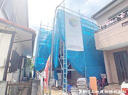 物件画像 清瀬市中里2丁目　新築戸建