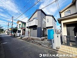 物件画像 新座市西堀1期