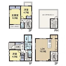 物件画像 新座市栗原3丁目