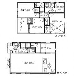 物件画像 所沢市元町　新築戸建