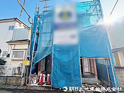 物件画像 入間市東藤沢　新築戸建