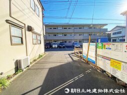 物件画像 新座市石神第2