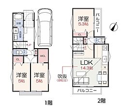 物件画像 所沢市狭山ヶ丘　新築戸建