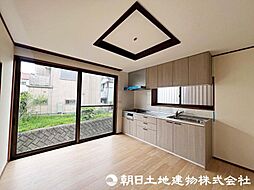 居間
