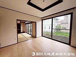 居間