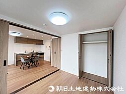 内装