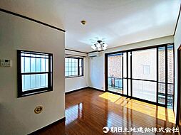 居間