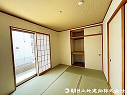 内装