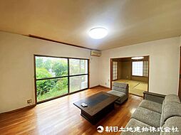 居間