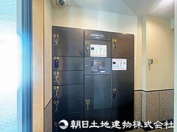 内装