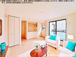 物件画像 東村山市秋津町 新築戸建