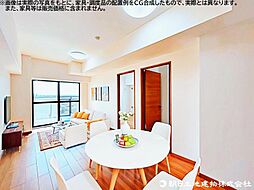 物件画像 コンセールタワー所沢