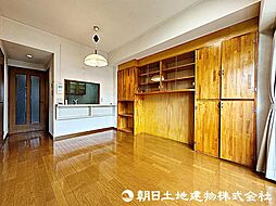 居間
