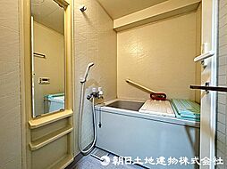 風呂