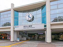 周辺施設の画像