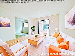 リビング/ダイニングの画像