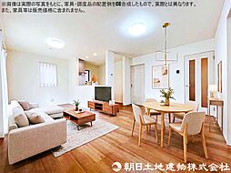 リビング/ダイニングの画像