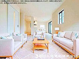 所沢市東狭山ヶ丘 新築戸建