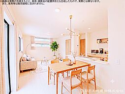 リビング/ダイニングの画像