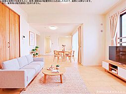 リビング/ダイニングの画像