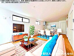 リビング/ダイニングの画像