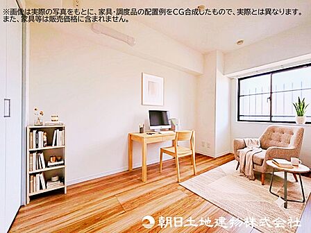 【洋室】プライベート感を大切にした、静かな時間を楽しめる居室です。