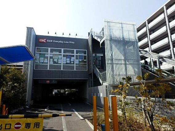 オーケー 仲池...