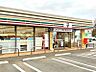 周辺：セブン-イレブン 流山青田店 460m