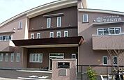 おおたかの森聖華保育園 730m