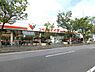 周辺：コモディイイダ新松戸店 480m