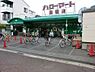 周辺：ハローマート 馬橋店 810m