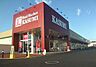 周辺：カスミフードスクエア流山おおたかの森店 カスミフードスクエア 1096m