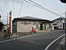 周辺：流山鰭ヶ崎郵便局 1540m