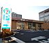 周辺：セブン-イレブン 流山おおたかの森駅東口店 770m