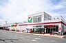 周辺：ヨークマート 江戸川台店 1200m
