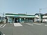 周辺：ファミリーマート大金平店 580m