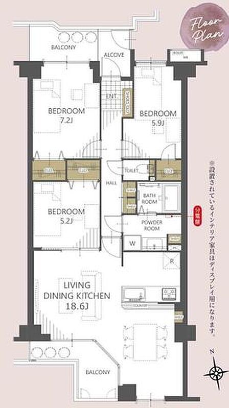 3LDK 間取り